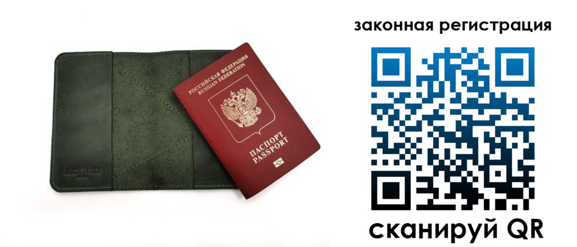 временная регистрация адрес в Малоярославце